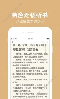 全网担保网官网